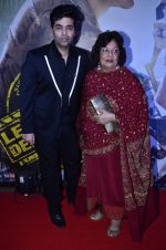 Karan Johar at Lekar Hum Deewana Dil Premiere in PVR on 4th July 2014